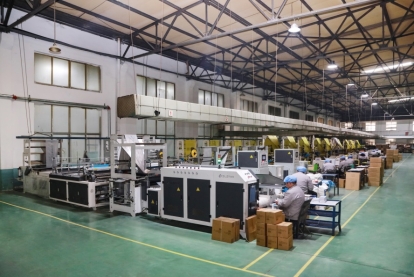 公司深耕塑料包装领域，用品质连接世界市场,塑料包装制品生产加工出口